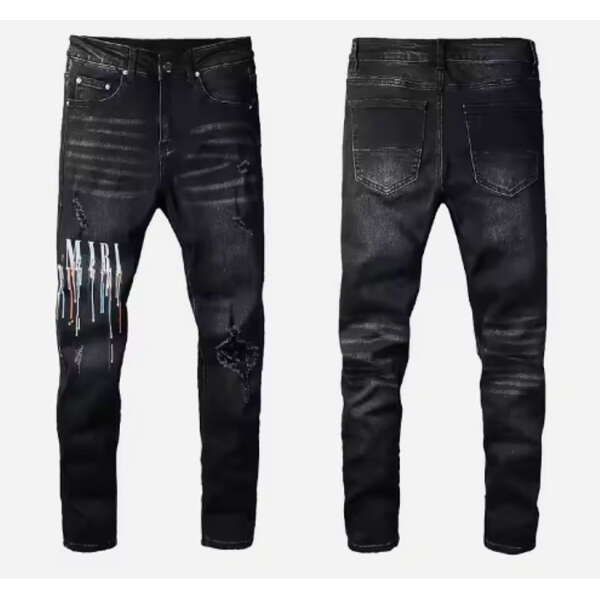 Denim Jean - Men's